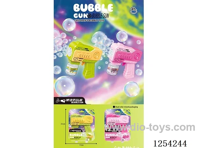 B/O bubble gun not included battery