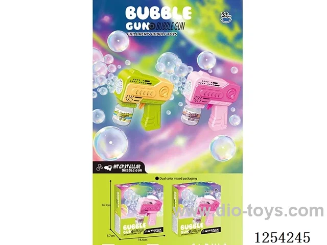 B/O bubble gun not included battery
