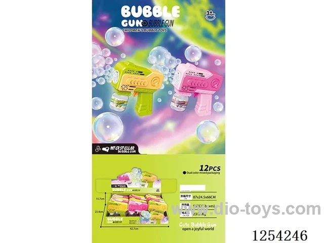 B/O bubble gun not included battery