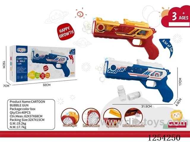 B/O bubble gun 50ml not included battery