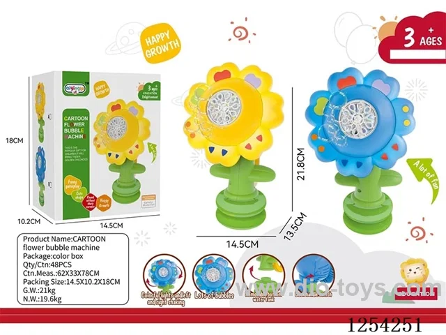 bubble flower 110ml not included battery