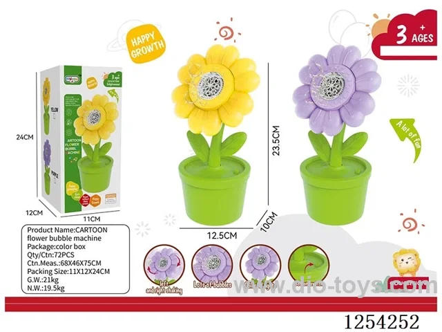 bubble flower 40ml not included battery