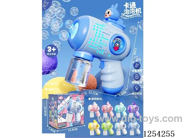 B/O bubble gun not included battery