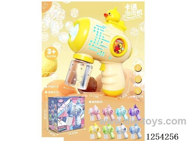 B/O bubble gun not included battery