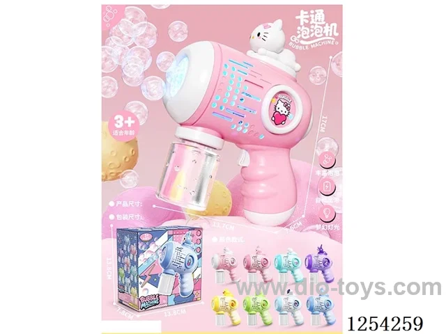 B/O bubble gun not included battery