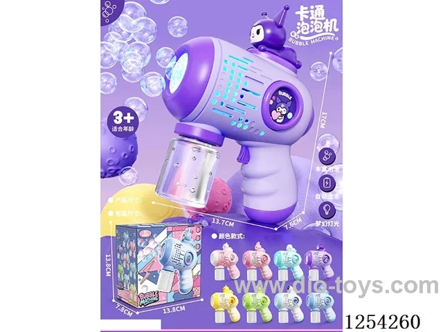 B/O bubble gun not included battery