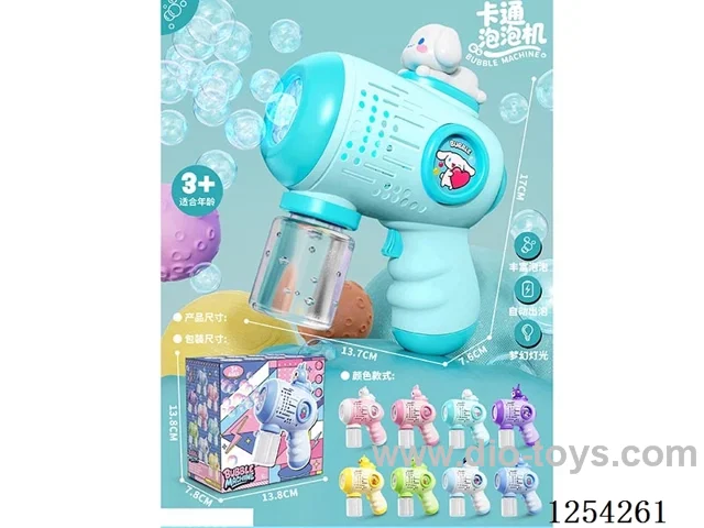 B/O bubble gun not included battery