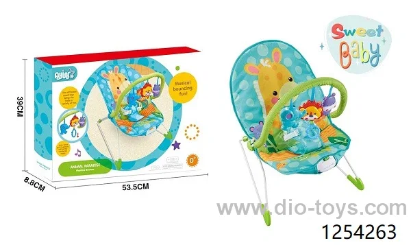 Baby Rocking Chair In Color Box