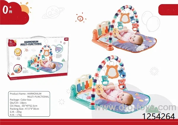 baby pedal piano in color box
