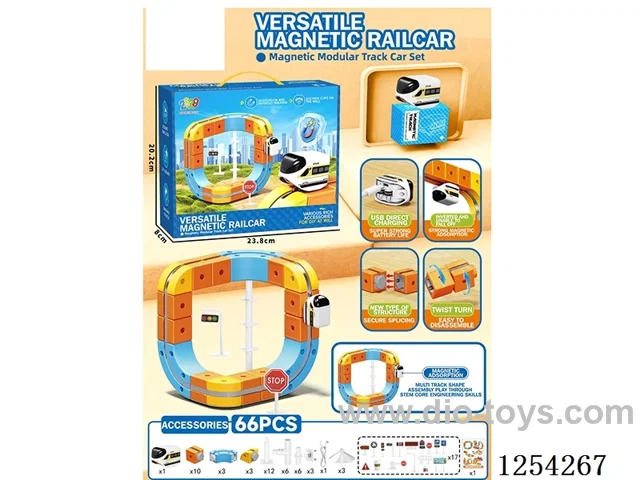 Transformable Magnetic Track Train Set/66PCS