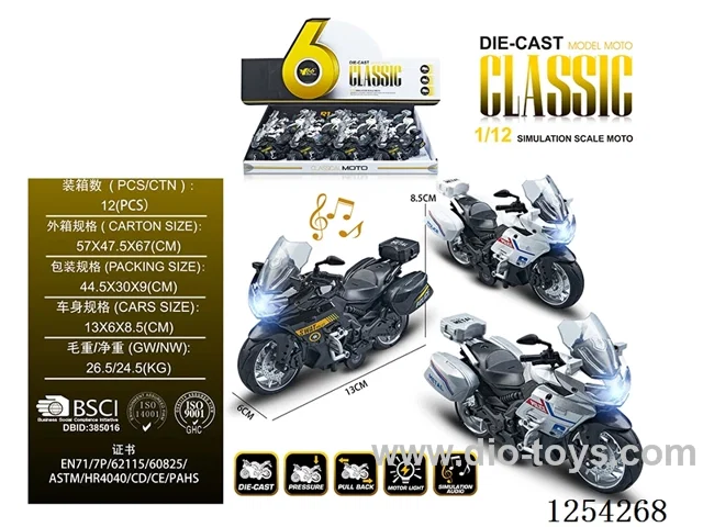 1:12 pull back alloy motorcycle W L/M included battery