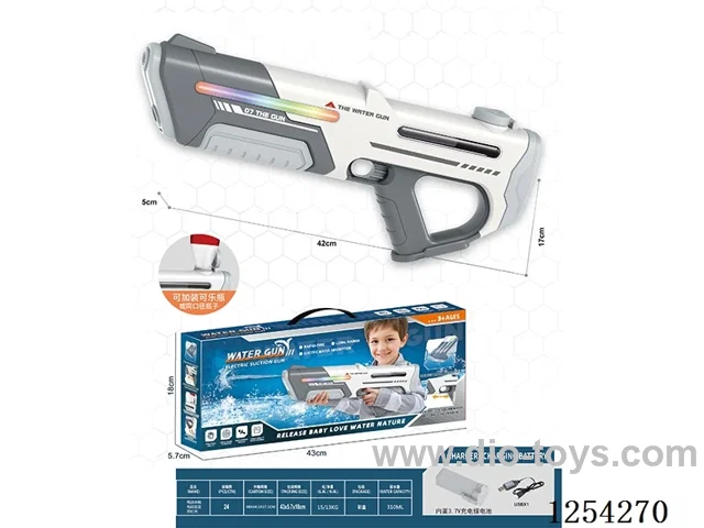 B/O water gun with light 310ml included battery