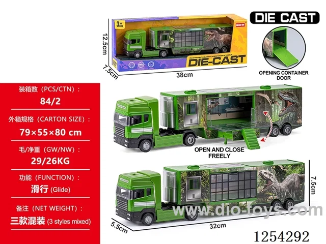 1:48 free wheel alloy car set 3 mixed