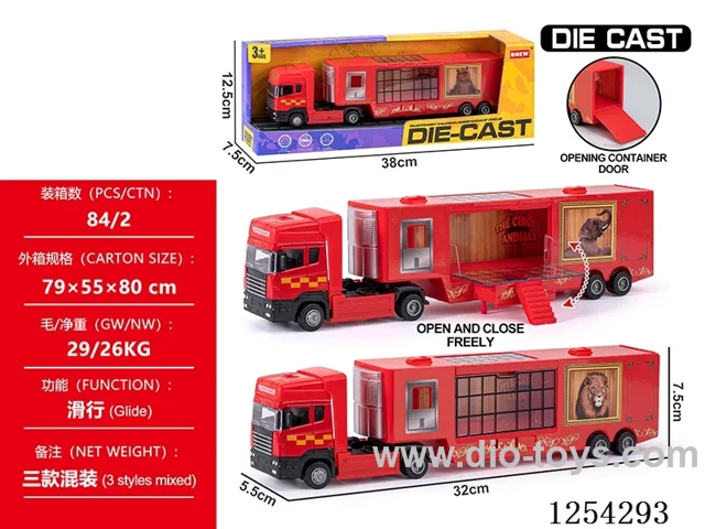1:48 free wheel alloy car set 3 mixed