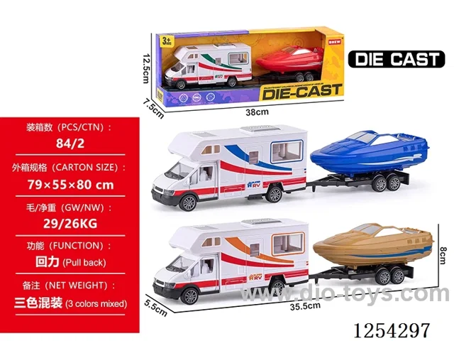 1:48 pull back alloy car set 3 mixed