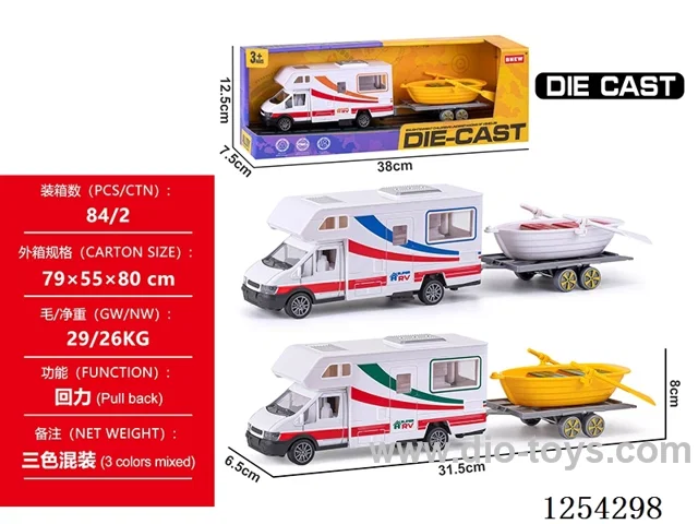 1:48 pull back alloy car set 3 mixed