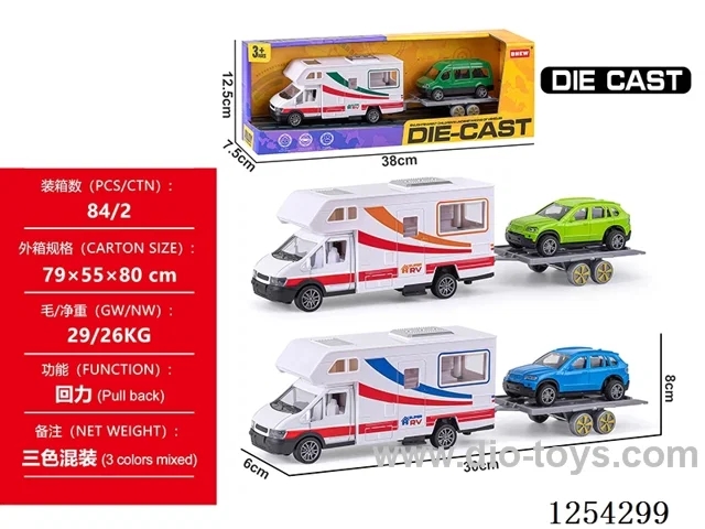 1:48 pull back alloy car set 3 mixed