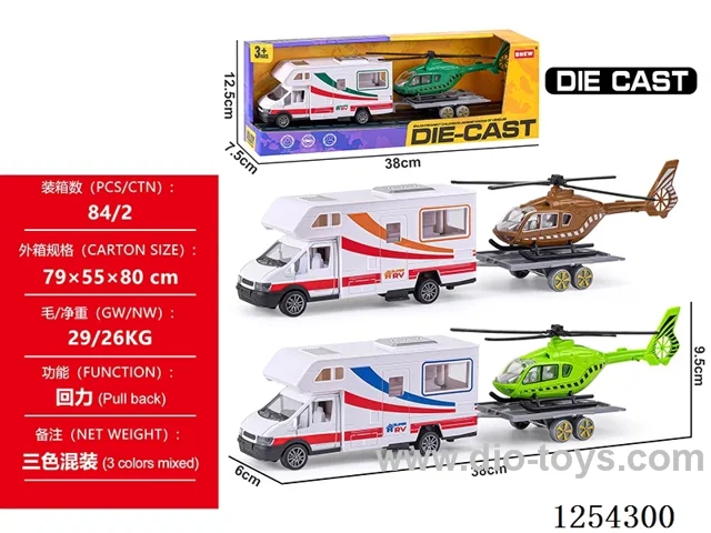 1:48 pull back alloy car set 3 mixed