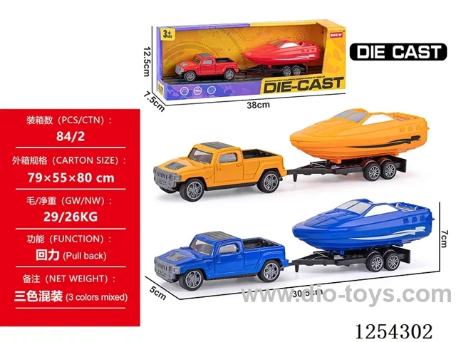 1:32 pull back alloy car set 3 mixed