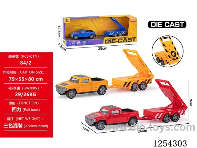 1:32 pull back alloy car set 3 mixed