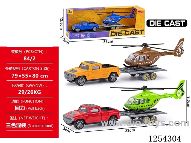 1:32 pull back alloy car set 3 mixed