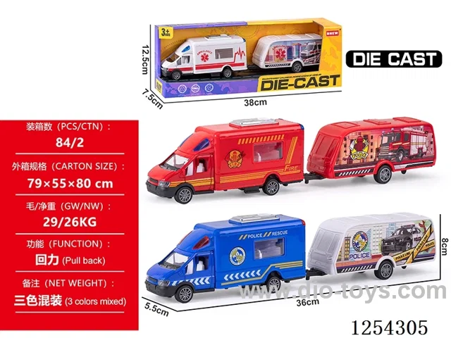 1:48 pull back alloy car set 3 mixed