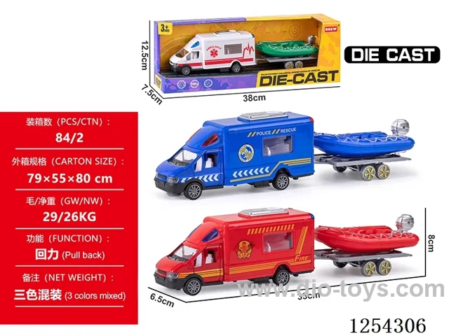 1:48 pull back alloy car set 3 mixed