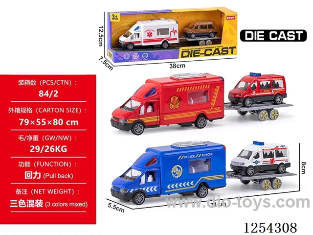 1:48 pull back alloy car set 3 mixed