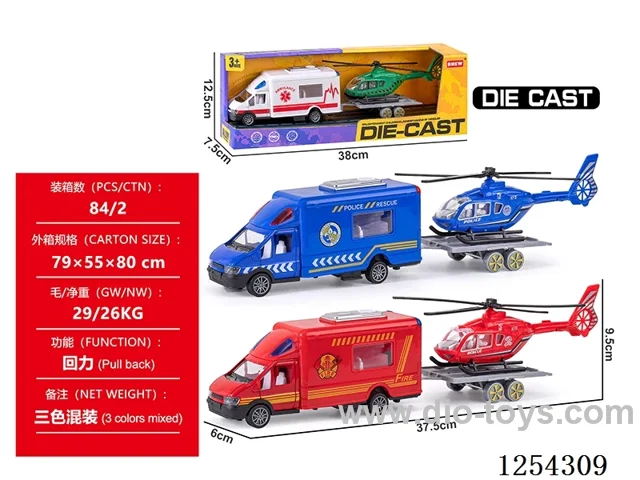 1:48 pull back alloy car set 3 mixed