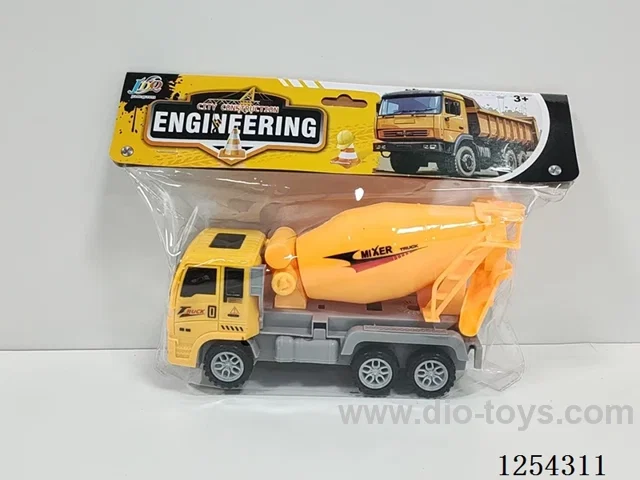 Inertial Engineering Vehicle with Action
