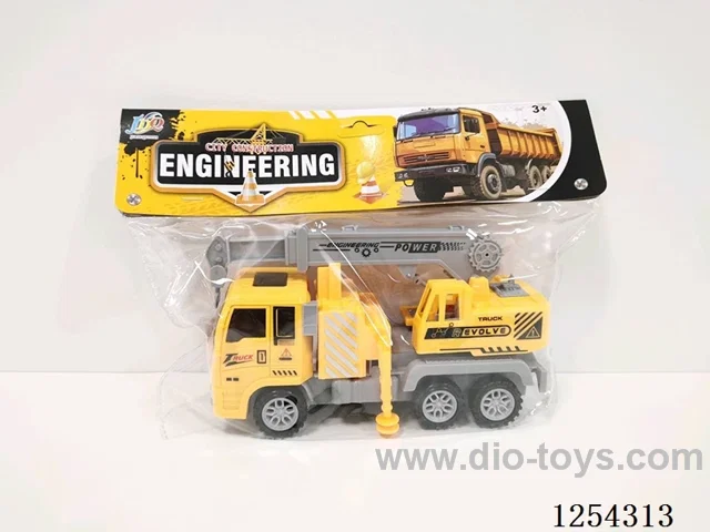 Inertial Engineering Vehicle with Action