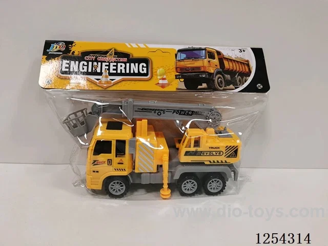 Inertial Engineering Vehicle with Action