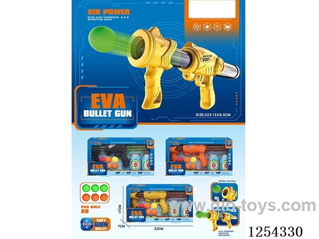 Double-handed air gun with 9 EVA balls and 2 dart targets, assorted colours