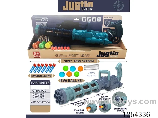 Spring-loaded Gatling dual-use air-powered gun (6 balls, 6 EVA pellets) (2 colours assorted)