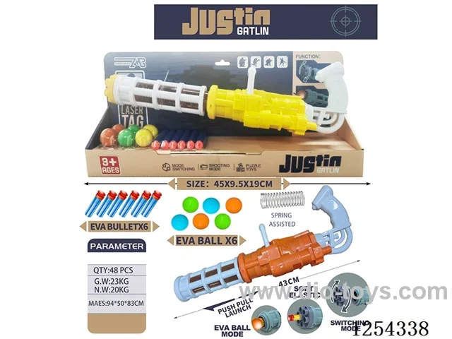 Spring-loaded Gatling dual-purpose air-powered pistol (6 pellets, 6 EVA rounds) mixed colours
