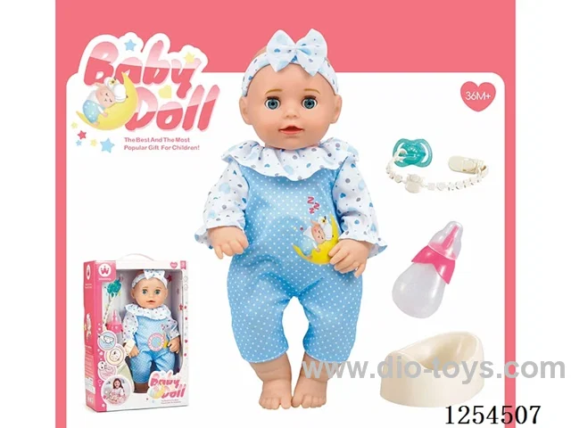 12 inch drinking and peeing doll + accessories ( vinyl head hands and feet / body blowing / with IC,24 sound ) included battery
