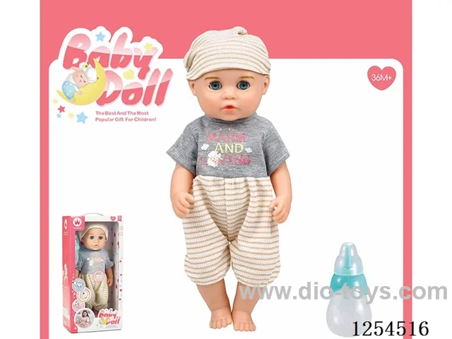 14 inch drinking and peeing doll ( vinyl head hands and feet / body blowing / with IC,24 sound ) included battery