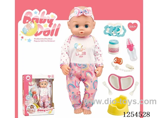 16 inch drinking and peeing doll + accessories ( vinyl head hands and feet / body blowing / with IC,24 sound ) included battery