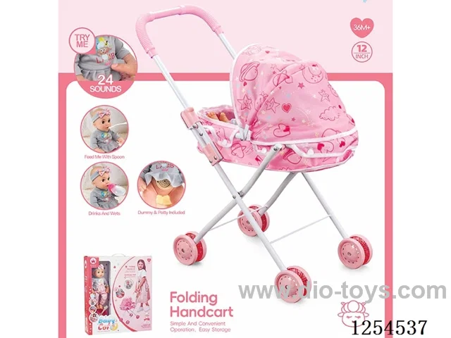12 inch drinking and peeing doll + baby stroller ( vinyl head hands and feet / body blowing / with IC,24 sound ) included battery