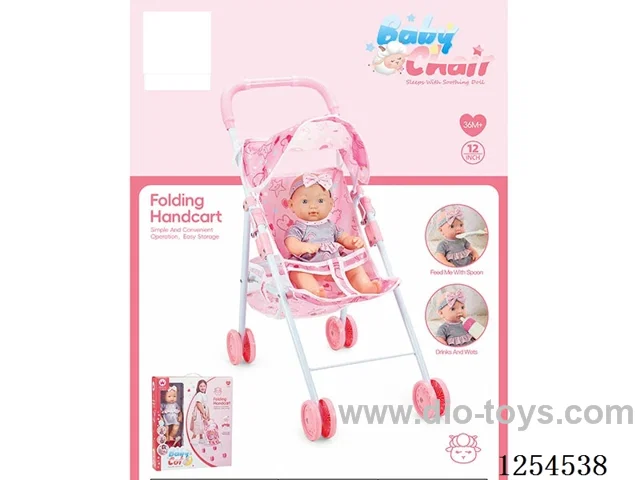 12 inch doll + sun stroller ( vinyl head hands and feet / body blowing)