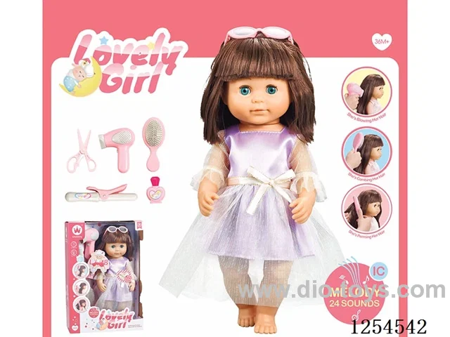 14 inch doll + accessories with 24 sound IC included battery