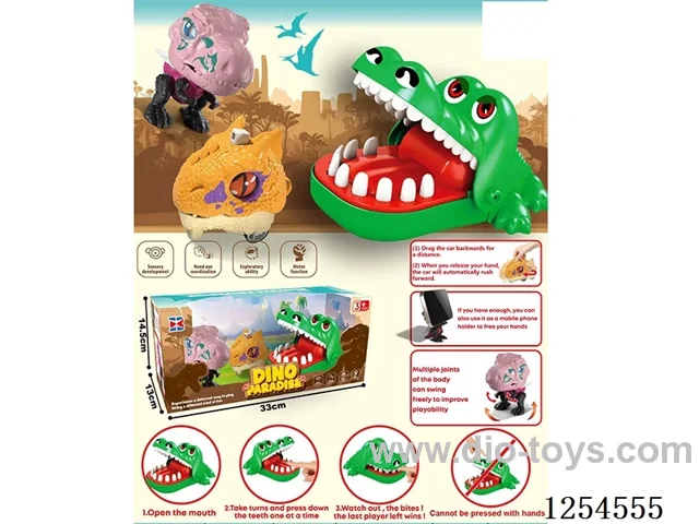 Dinosaur + Biting Toy Set