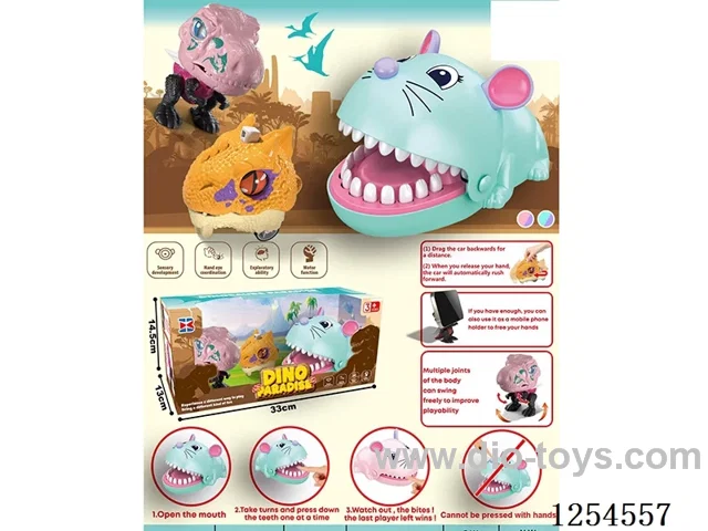 Dinosaur + Biting Toy Set