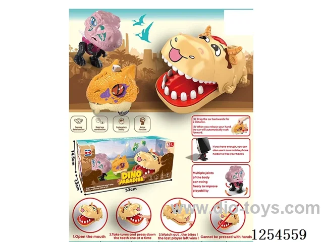 Dinosaur + Biting Toy Set