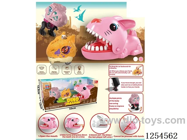 Dinosaur + Biting Toy Set