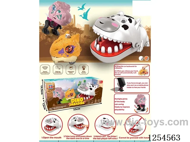 Dinosaur + Biting Toy Set