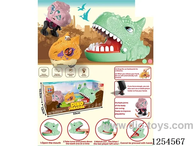 Dinosaur + Biting Toy Set