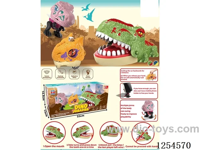 Dinosaur + Biting Toy Set