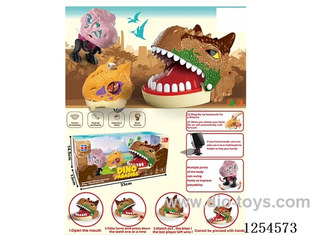 Dinosaur + Biting Toy Set