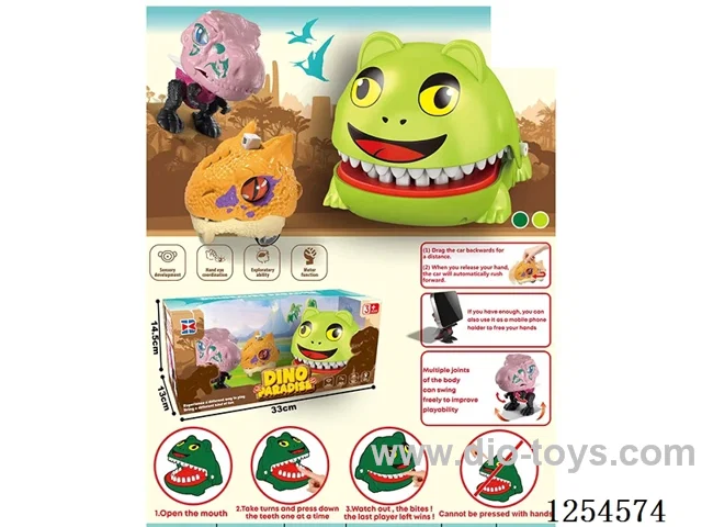 Dinosaur + Biting Toy Set